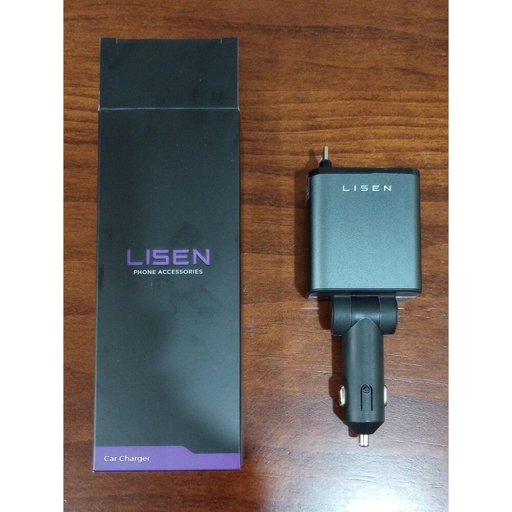 Lisen B104 Car Charger With Retractable Cables - NIB!